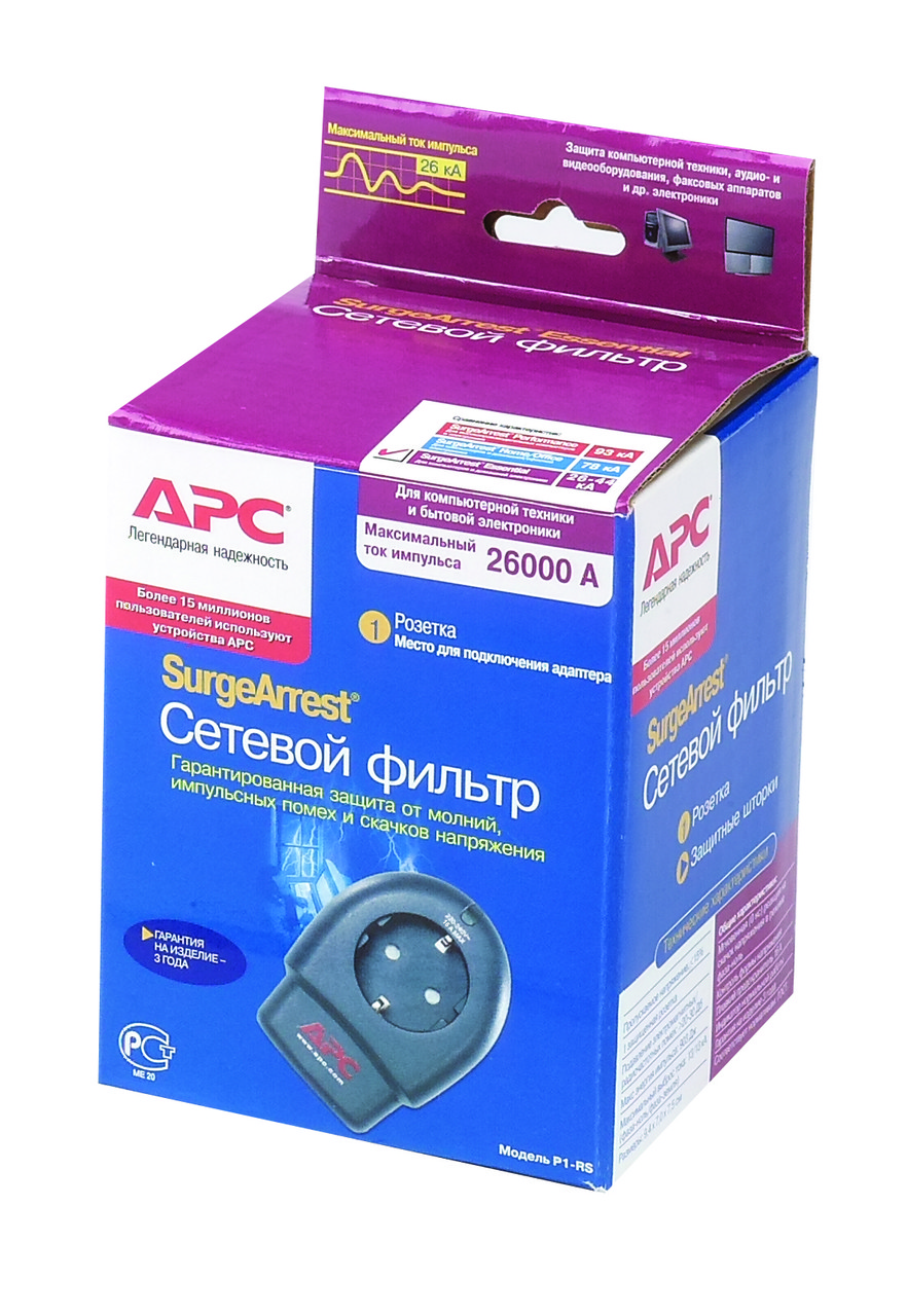 Сетевой фильтр APC Essential SurgeArrest P1-RS, 1 розетка, 230 В, CEE 7 Schuko, Входная частота 50/60 Гц, Макс - фото 1 - id-p62155050