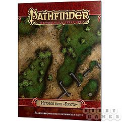 Pathfinder: Настольная ролевая игра. Игровое поле Болото