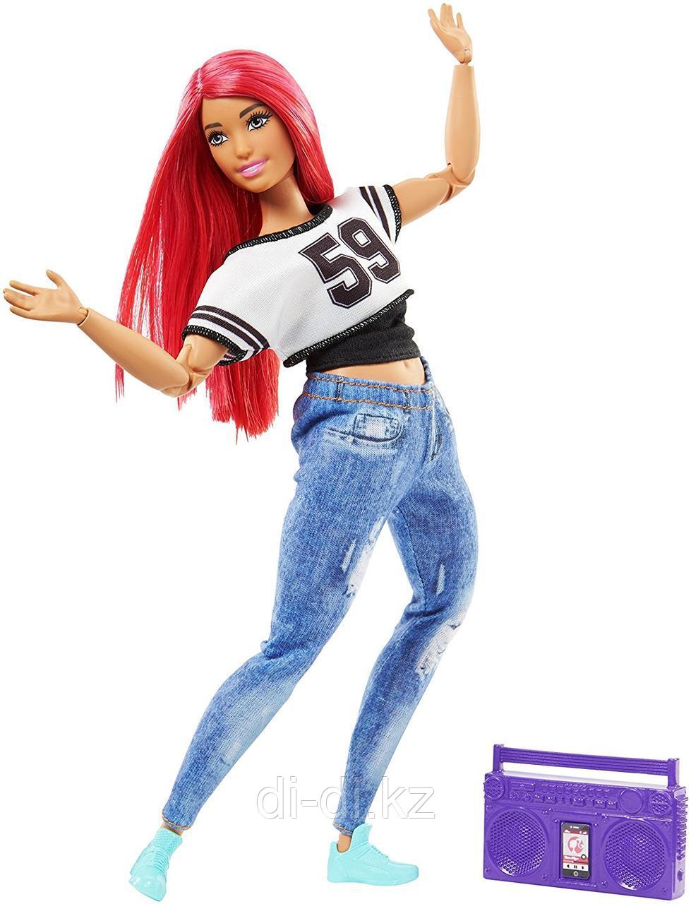 Barbie "Безграничные движения" Кукла Барби Рыжая (пышная) - Уличные танцы