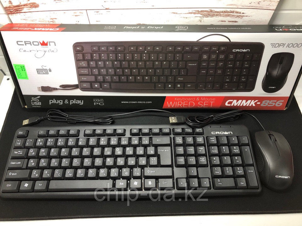 Комплект клавиатура и мышь проводные Crown cmmk-856
