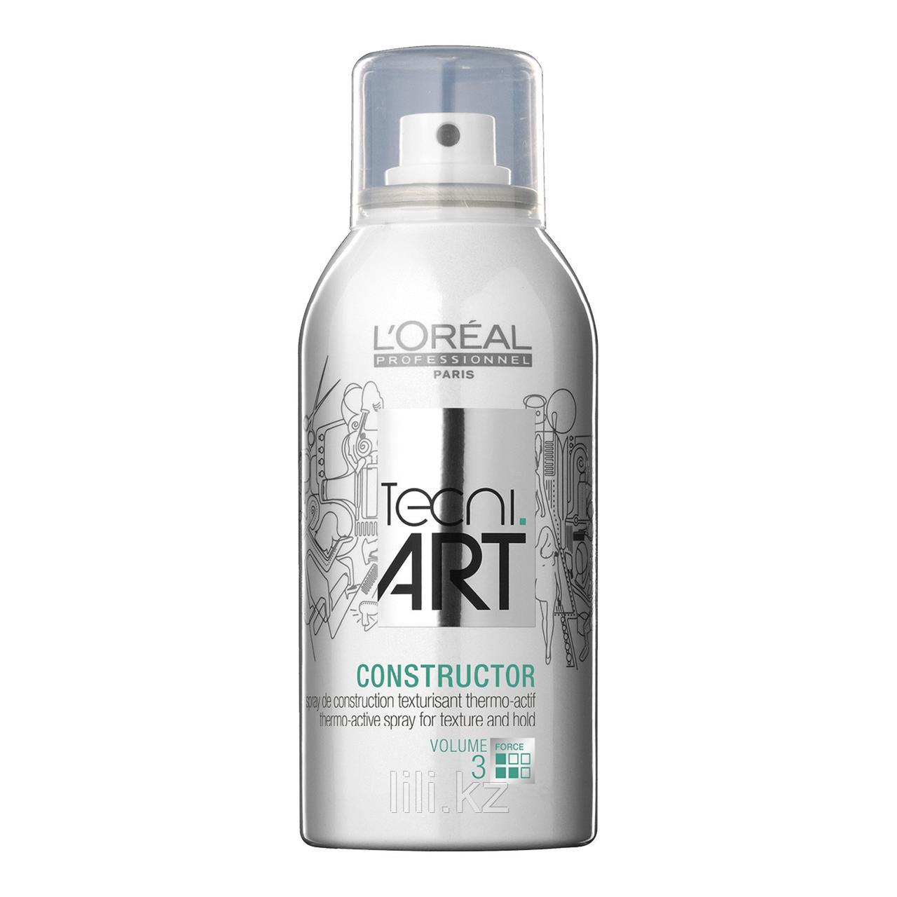 Тексурирующий термоактивный спрей L’Oreal Professionnel Tecni.Art Hot Style Constructor 150 мл.