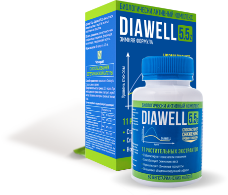 Diawell (Диавелл) препарат от сахарного диабета