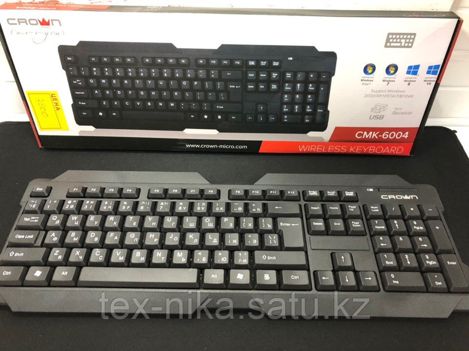 Клавиатура беспроводная Crown cmk-6004