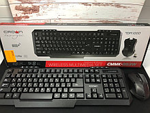 Беспроводной комплект клавиатура и мышь Crown cmmk-953w