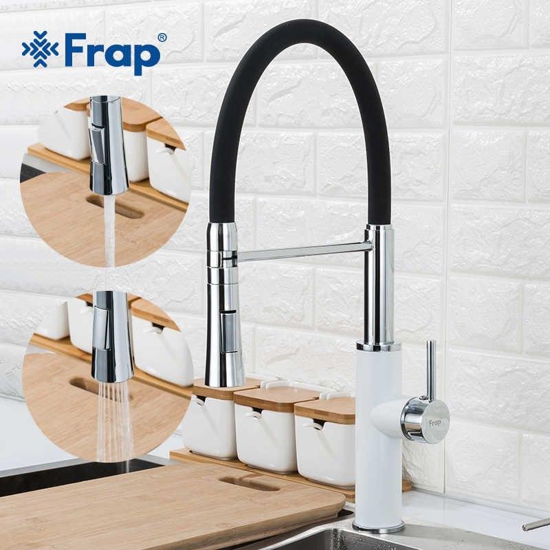 Кухонный смеситель с гибким гусаком Frap F4452-8