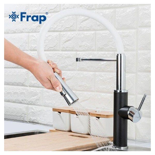 Кухонный смеситель с гибким гусаком Frap F4452-7