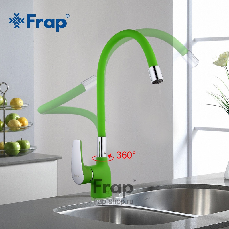Смеситель для кухни Frap зеленый/хром F4453-05 - фото 1 - id-p62182790