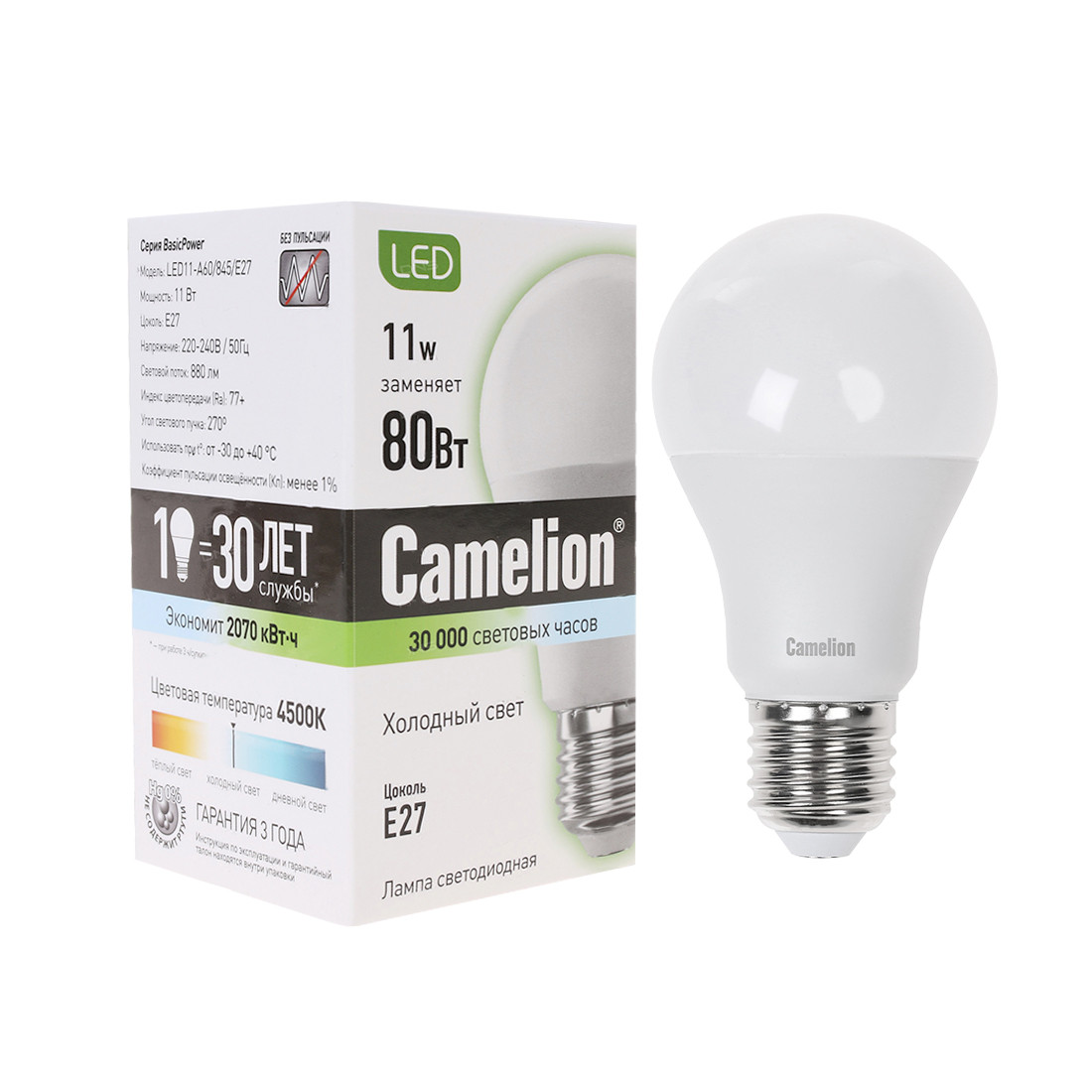 Эл. лампа светодиодная, Camelion, LED11-A60/845/E27