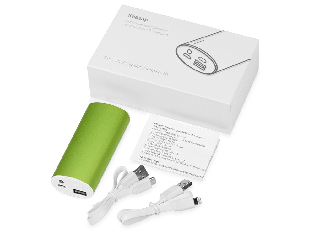 Портативное зарядное устройство Квазар, 4400 mAh, зеленое яблоко - фото 5 - id-p55554864