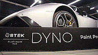Антигравийная пленка | STEK Automotive | DYNOmatt