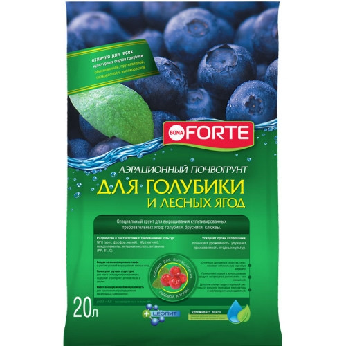 Bona Forte Грунт для голубики и лесных ягод, 20л - фото 1 - id-p62209989