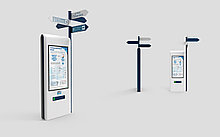 Интерактивный стенд "Tehno-Sky" Вертикальный Двойной
