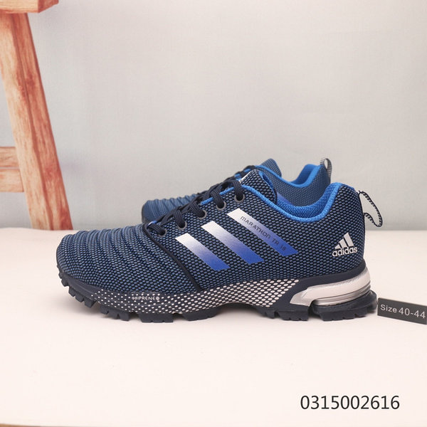 Adidas marathon 2019 sales
