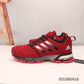 Беговые \ повседневные кроссовки Adidas Marathon TR 19 ( Люкс дубликат) 