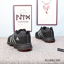 Беговые \ повседневные кроссовки Adidas Marathon TR 26 Gray( Люкс дубликат) , фото 2