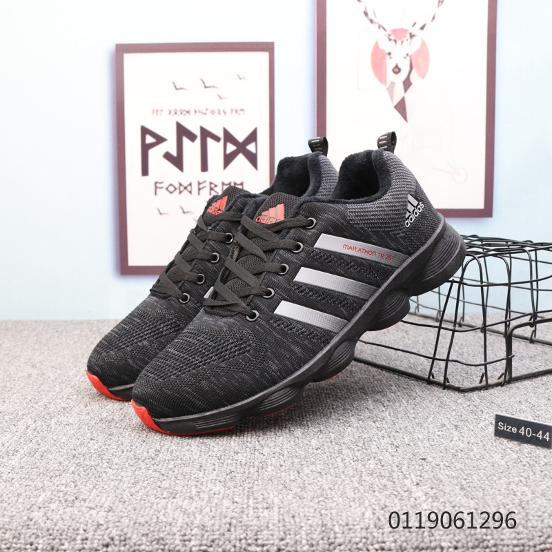 Беговые \ повседневные кроссовки Adidas Marathon TR 26 Gray( Люкс дубликат) - фото 4 - id-p62212328