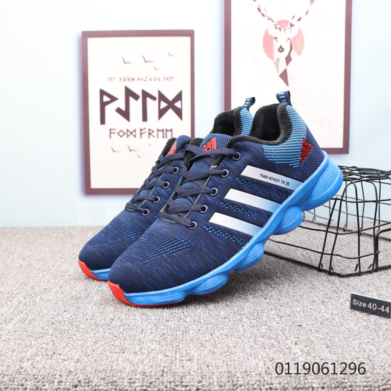 tenis adidas marathon antigo