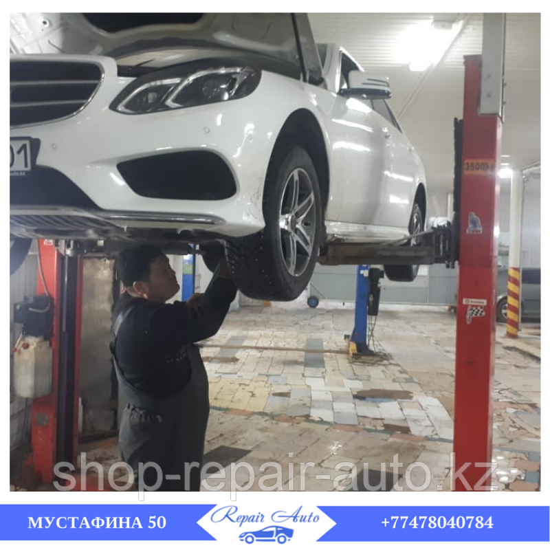 Диагностика и ремонт ходовой части, фото 1