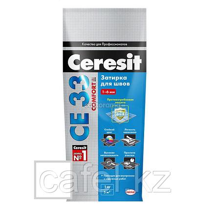 Затирка для швов плитки Ceresit CE 33 Comfort - Серый | Grey, фото 2