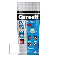 Затирка для швов плитки Ceresit CE 33 Comfort - Серый | Grey