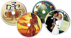 Печать на CD / DVD дисках от 1 шт до оптовых заказов