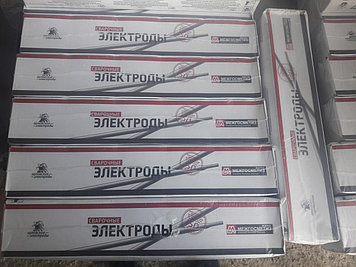 Орловские Сварочные электроды МР-3, д. 4,0мм (Lincoln Electric)