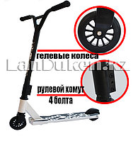 Трюковой самокат с металлическим хомутом синий (диаметр колеса 100 мм) белый