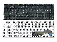 Клавиатура для ноутбука Asus X541 X541S X541SA X541SC X541U X541UA X541UV