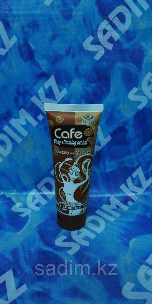 Мазь для похудения Body Slimming Cream Кофе гель ( 120 мг )