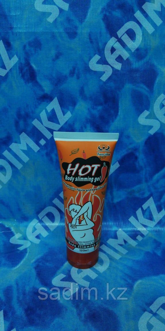 Мазь для похудения Body Slimming Hot на основе перца ( 120 мг)