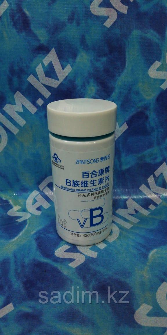 Zantsons - Таблетки "Витамин B" (vitamin B) Baihekang brand