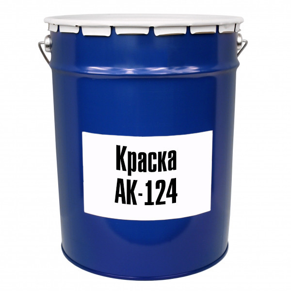 Краска АК-124