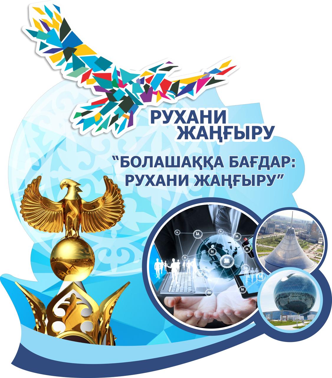 Шоу жұлдыздарымен секс бейнелері