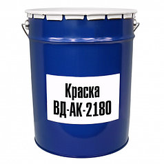 Краска ВД-АК-2180