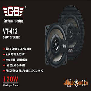 Акустика автомобильная - колонки коаксиальные GB (VT-412)