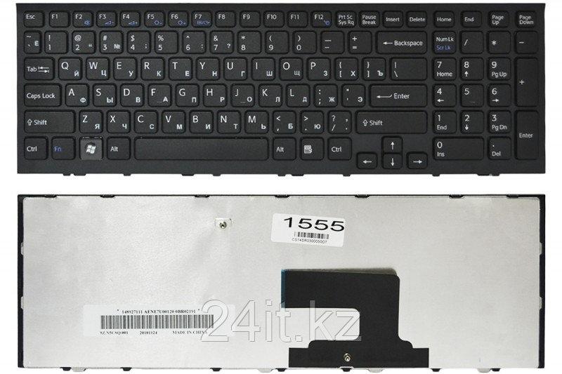 Клавиатура для ноутбука Sony VPC-EE, черная - фото 1 - id-p62238576