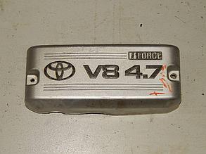 Декор двигателя 4.7 toyota 4runner 215 2003-2009