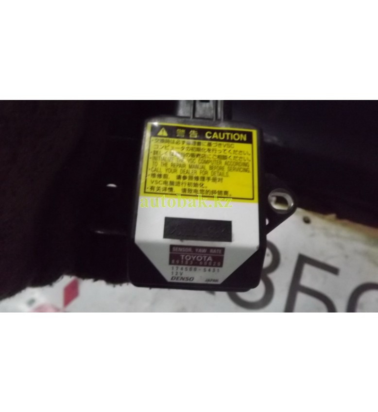Датчик (vsc) антизаноса toyota 4runner 215 2003-2009