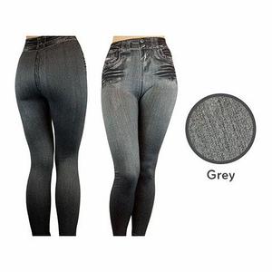 Джеггинсы корректирующие утепленные Slim'nLift Caresse Jeans [серые] (M)