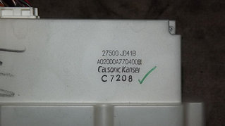 Блок управления климатконтроля (салон) qashqai 2006-2009