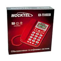 Телефон с определителем номера MOCKTEL KX-T510CID