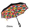 Чудо-зонт перевёртыш «My Umbrella» SUNRISE (Чёрная с оранжевым), фото 3