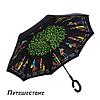 Чудо-зонт перевёртыш «My Umbrella» SUNRISE (Чёрная с оранжевым), фото 5