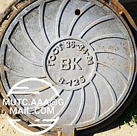 Средний люк с замком на шарнире