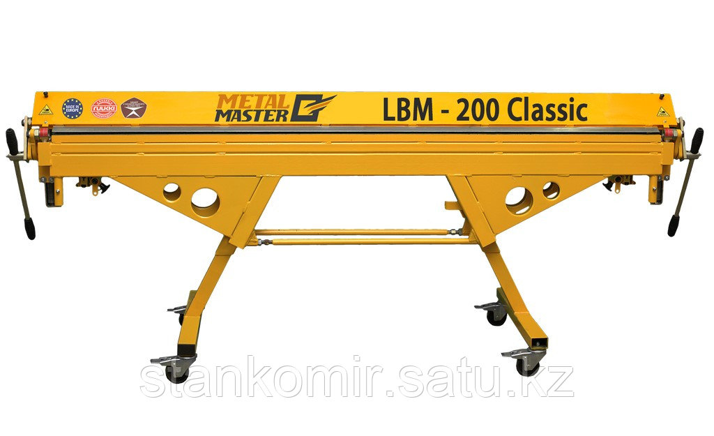 Листогиб Metal Master LBM 200 Classic