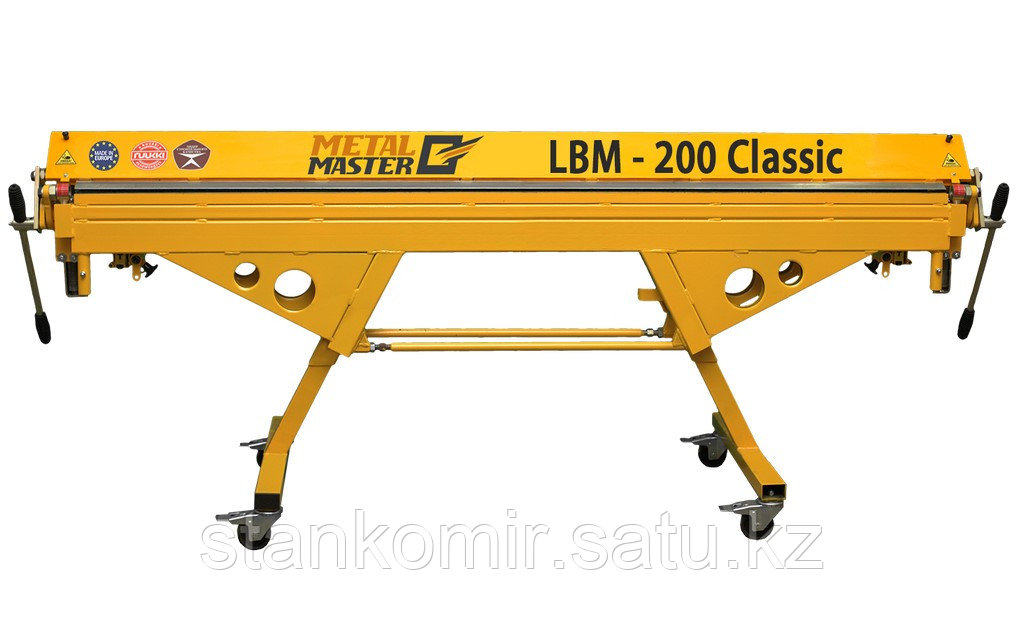 Листогиб Metal Master LBM 250 Classic