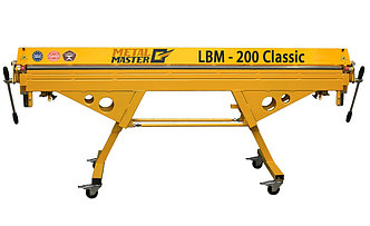 Листогиб Metal Master LBM 250 Classic