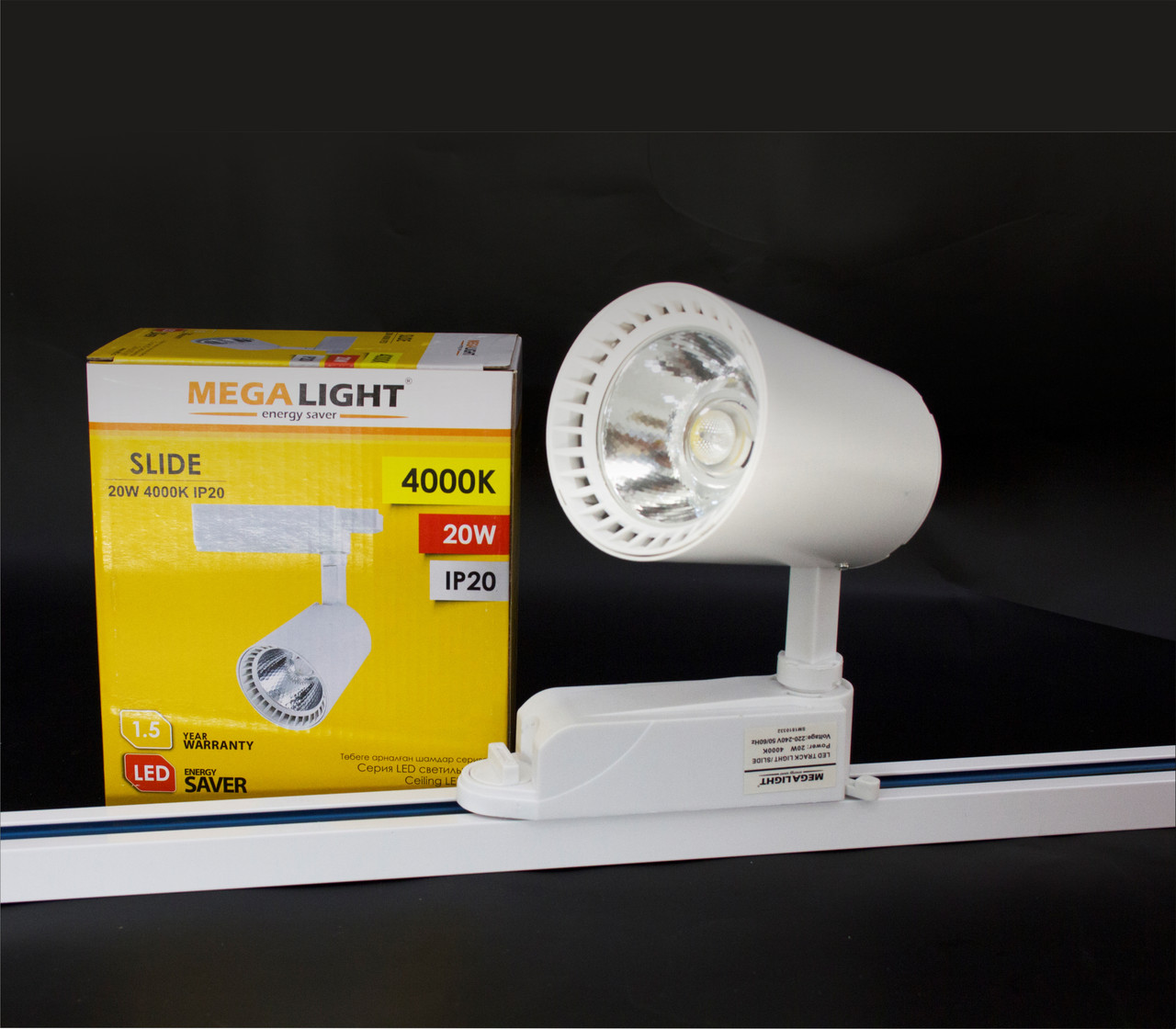 Светодиодный светильник LED Slide 20w/1600Lm