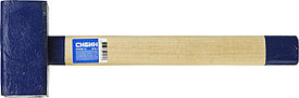 Кувалда СИБИН с деревянной удлинённой рукояткой, 3кг