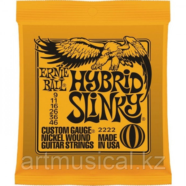 Струны для электрогитары Ernie Ball 2222 Hybrid Slinky